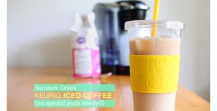 featuredicedcoffee1