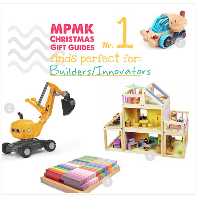 giftguidepagebuilder11 (1)