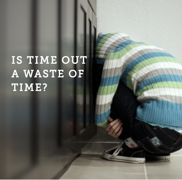 timeoutwasteoftime